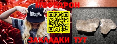 прущие грибы Малоярославец