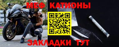 прущие грибы Малоярославец