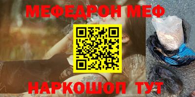прущие грибы Малоярославец