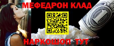 PSILOCYBIN Малгобек