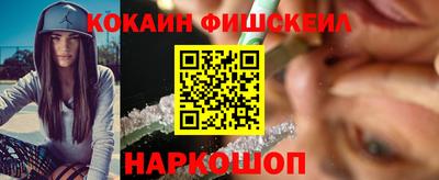 прущие грибы Малоярославец