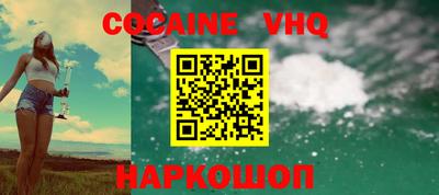PSILOCYBIN Малгобек