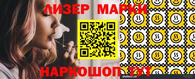 прущие грибы Малоярославец
