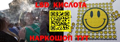 первитин Мариинск
