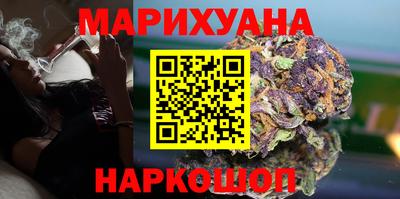 PSILOCYBIN Малгобек