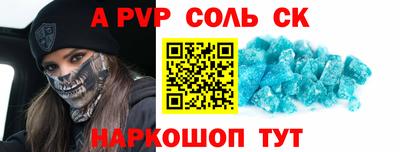 прущие грибы Малоярославец