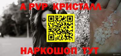 прущие грибы Малоярославец