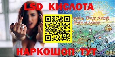прущие грибы Малоярославец