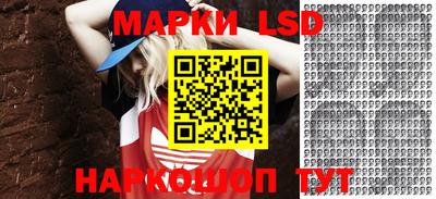 прущие грибы Малоярославец