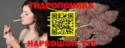 первитин Мариинск