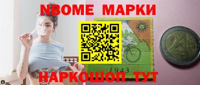 PSILOCYBIN Малгобек