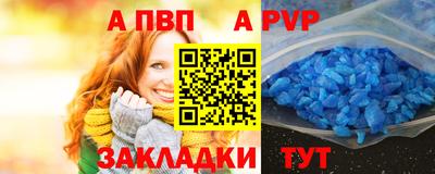 PSILOCYBIN Малгобек