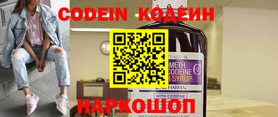 прущие грибы Малоярославец