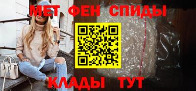 PSILOCYBIN Малгобек
