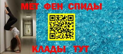 прущие грибы Малоярославец