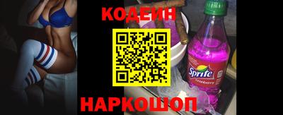 прущие грибы Малоярославец