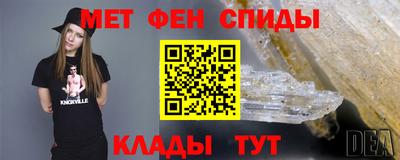 PSILOCYBIN Малгобек