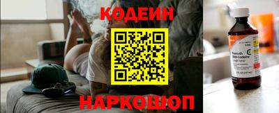 прущие грибы Малоярославец