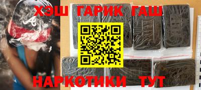 первитин Мариинск