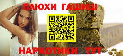 первитин Мариинск