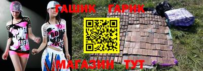 первитин Мариинск