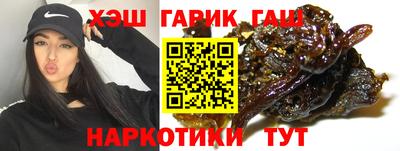 первитин Мариинск