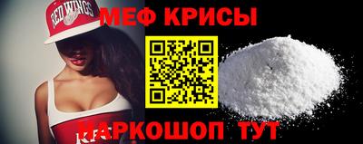 PSILOCYBIN Малгобек