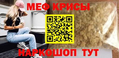 PSILOCYBIN Малгобек