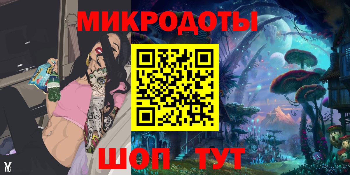 Галлюциногенные грибы Magic Shrooms  Псилоцибиновые грибы GOLDEN TEACHER  Берёзовский  Вход с VPN 